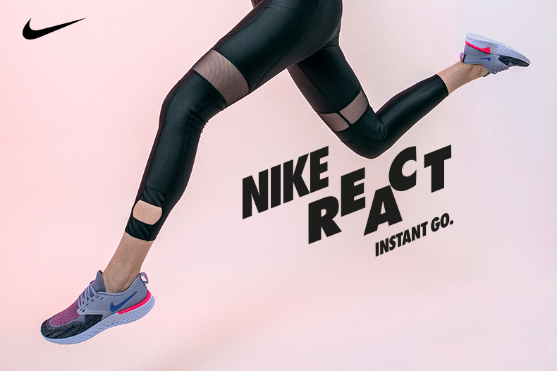Nike React Odyssey – tenisice zbog kojih ćete obožavati trčati