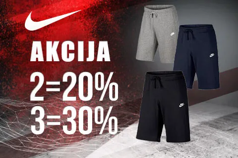 Nike shorts- izdvojena ljetna ponuda!	