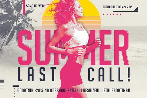 Summer last call 