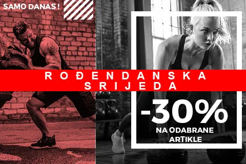 ROĐENDANSKA WEB SRIJEDA
