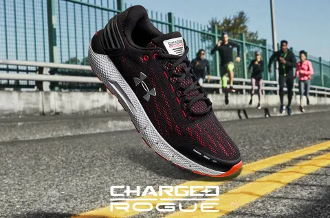 UNDER ARMOUR CHARGED ROGUE – SAVRŠENI PAR ZA SVAKOG TRKAČA!
