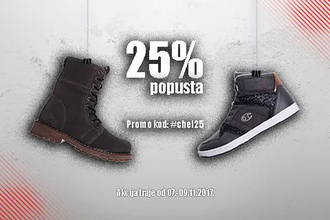 [CHAMPION & ELLESSE AKCIJA] Uštedi dodatnih 25%