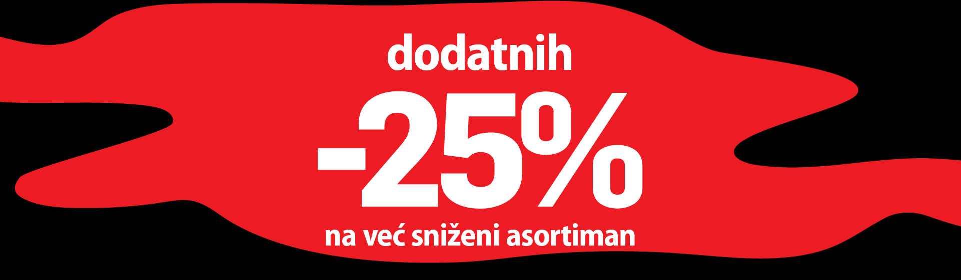 OSTVARITE -25% DODATNOG POPUSTA NA KOMPLETAN SNIŽENI ASORTIMAN SAMO U SPORT VISION TRGOVINI ARENA CENTAR!