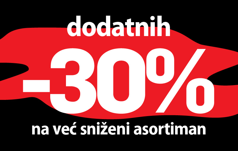 Sport Vision Osijek i Dugopolje: VELIKA RASPRODAJA!
