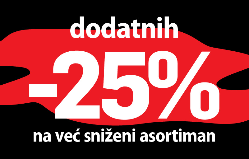 OSTVARITE -25% DODATNOG POPUSTA NA KOMPLETAN SNIŽENI ASORTIMAN SAMO U SPORT VISION TRGOVINI ARENA CENTAR!