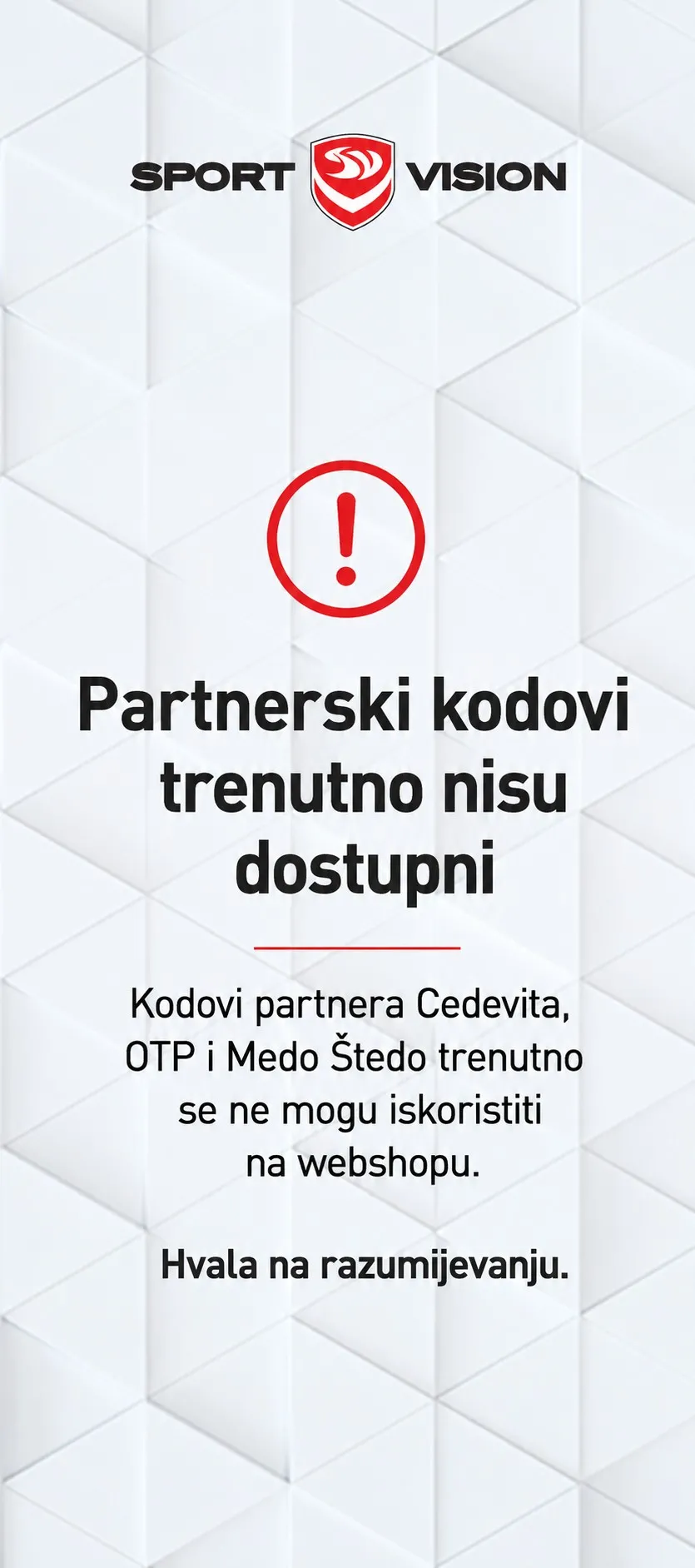Advertisement popup