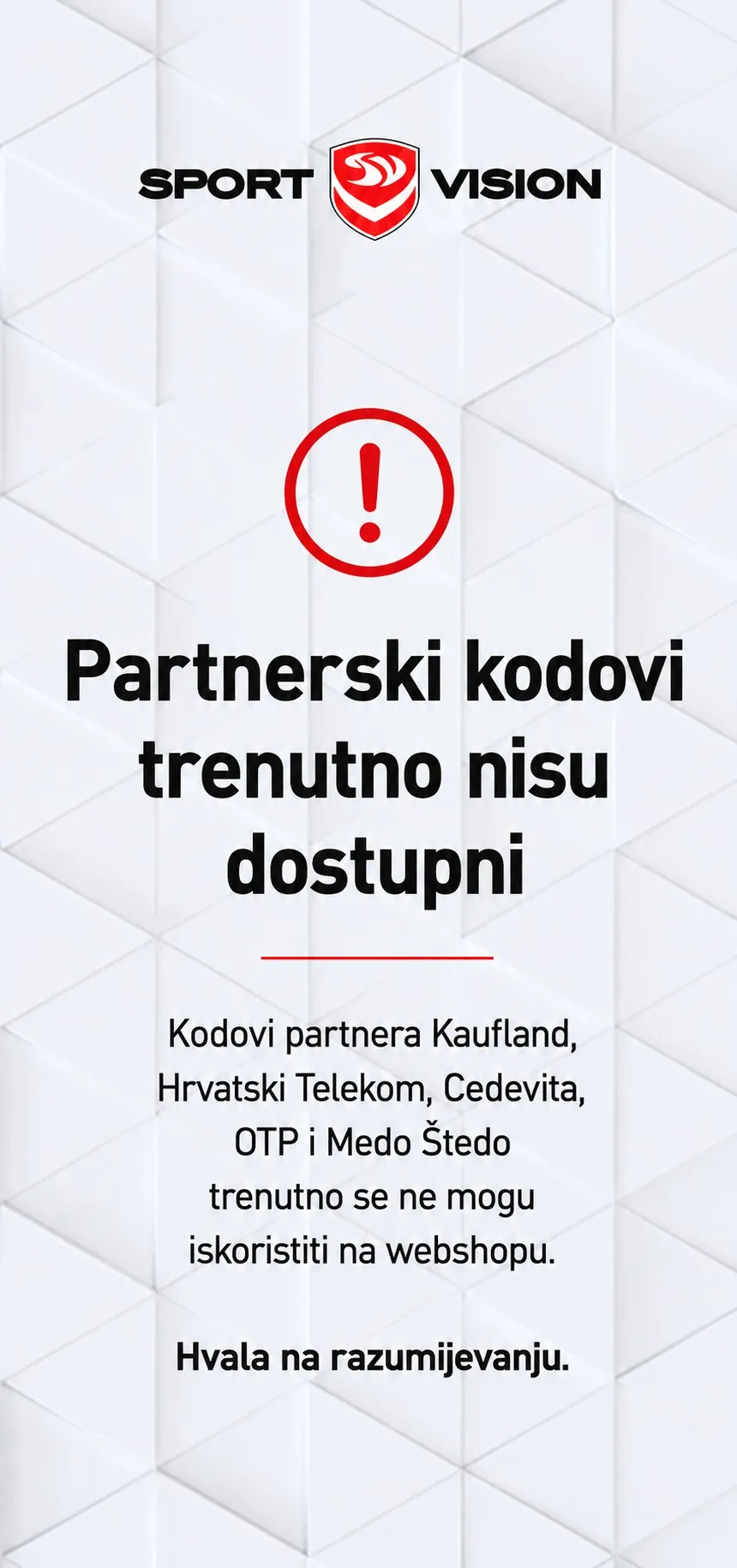 Advertisement popup