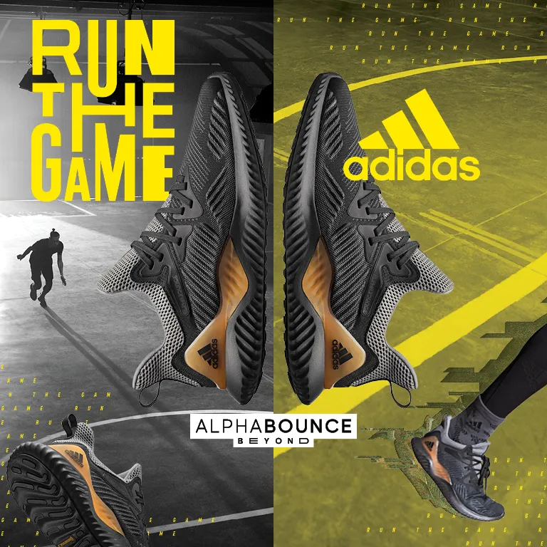 ALPHABOUNCE BEYOND SILUETA: FAVORIT SVJETSKIH POBJEDNIKA