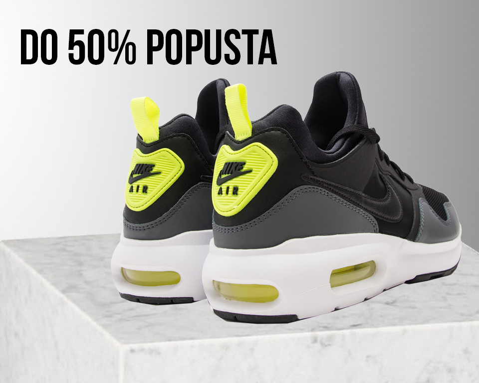 10 stvari koje niste znali o legendarnim Air Maxicama