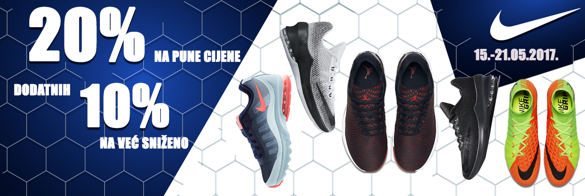 Ne propustite: 20% popusta na Nike tenisice