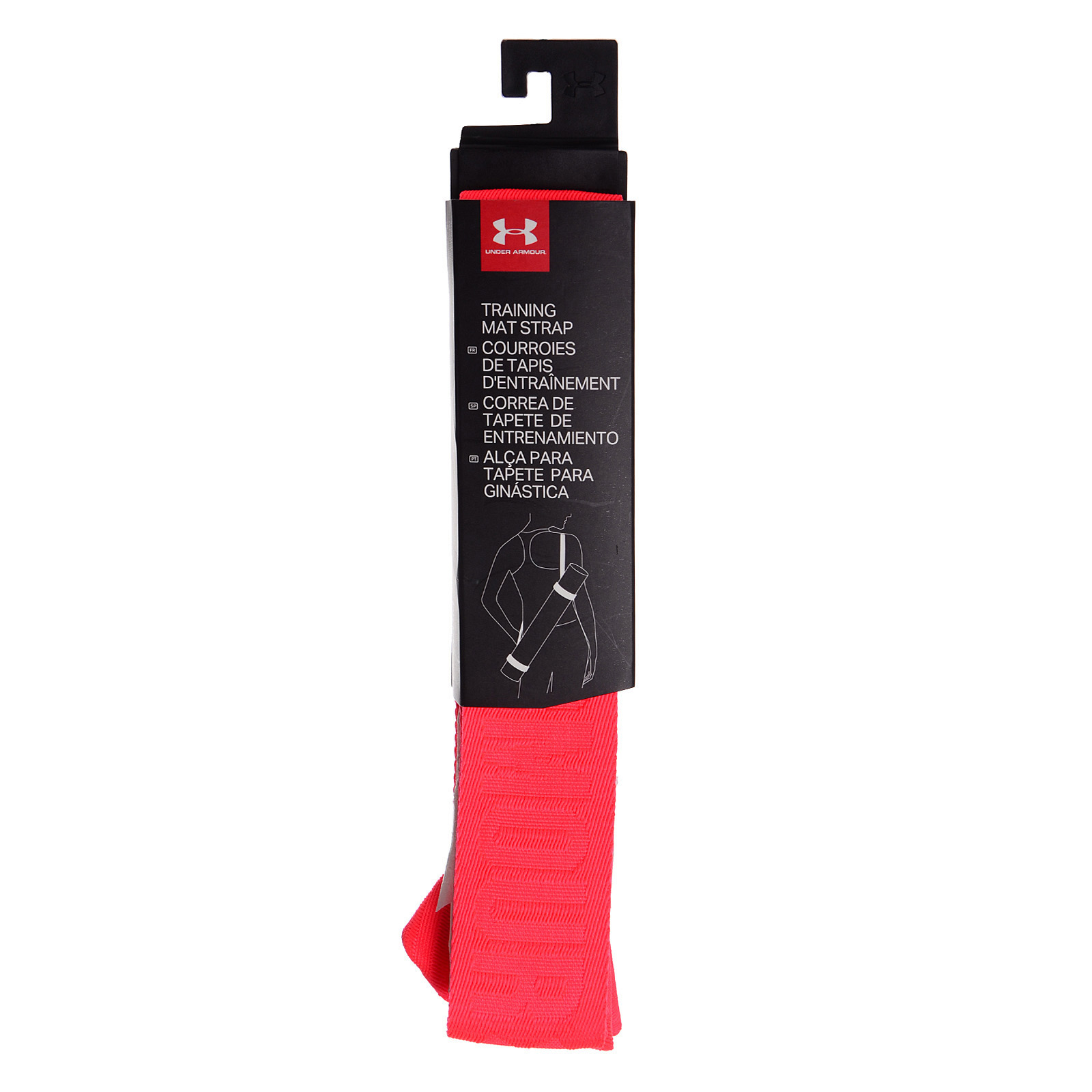 Under armour deals training mat