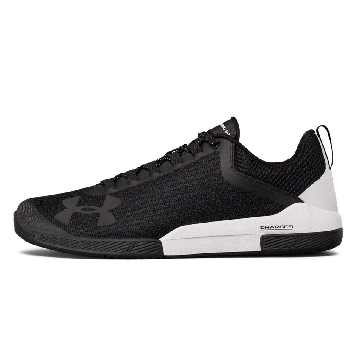 Under armour charged legend training shoes cheap
