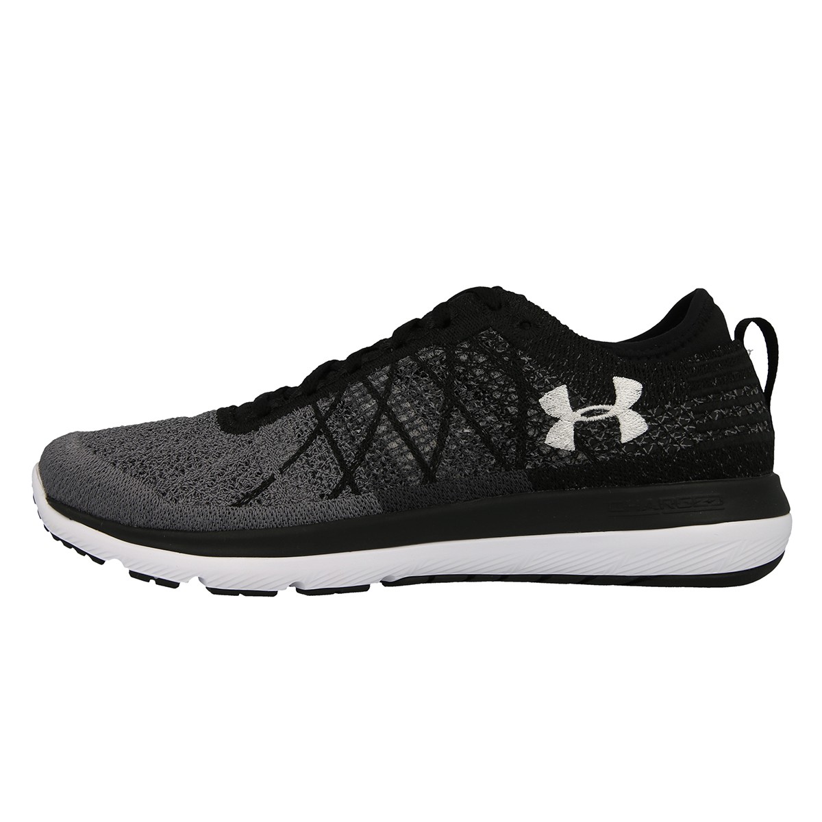 Under armour threadborne fortis trainers sales