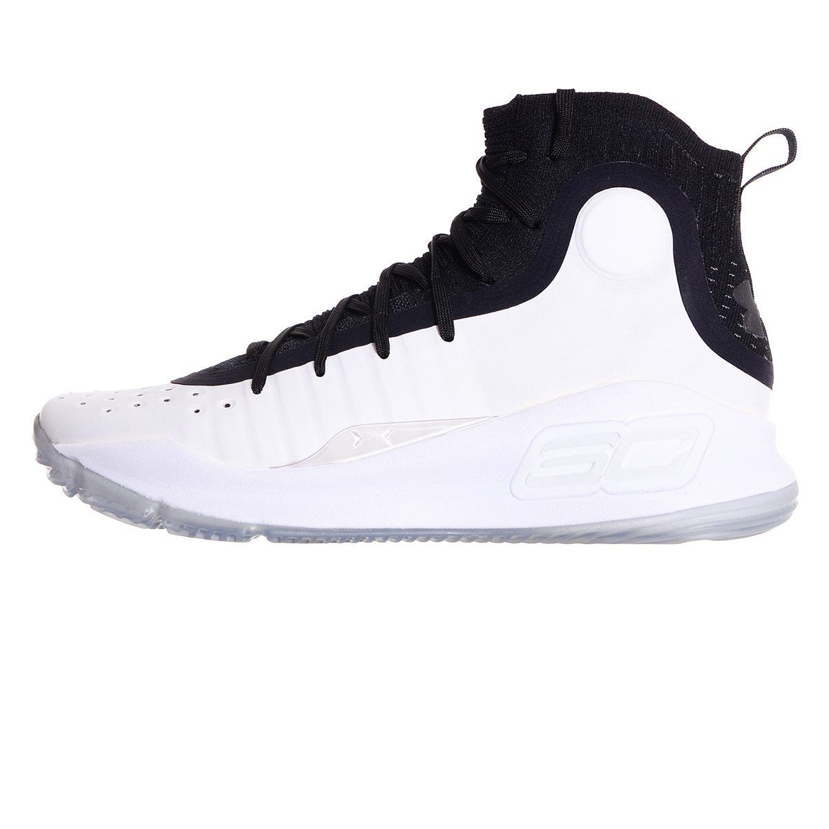 Under armour curry 4 cena cheap