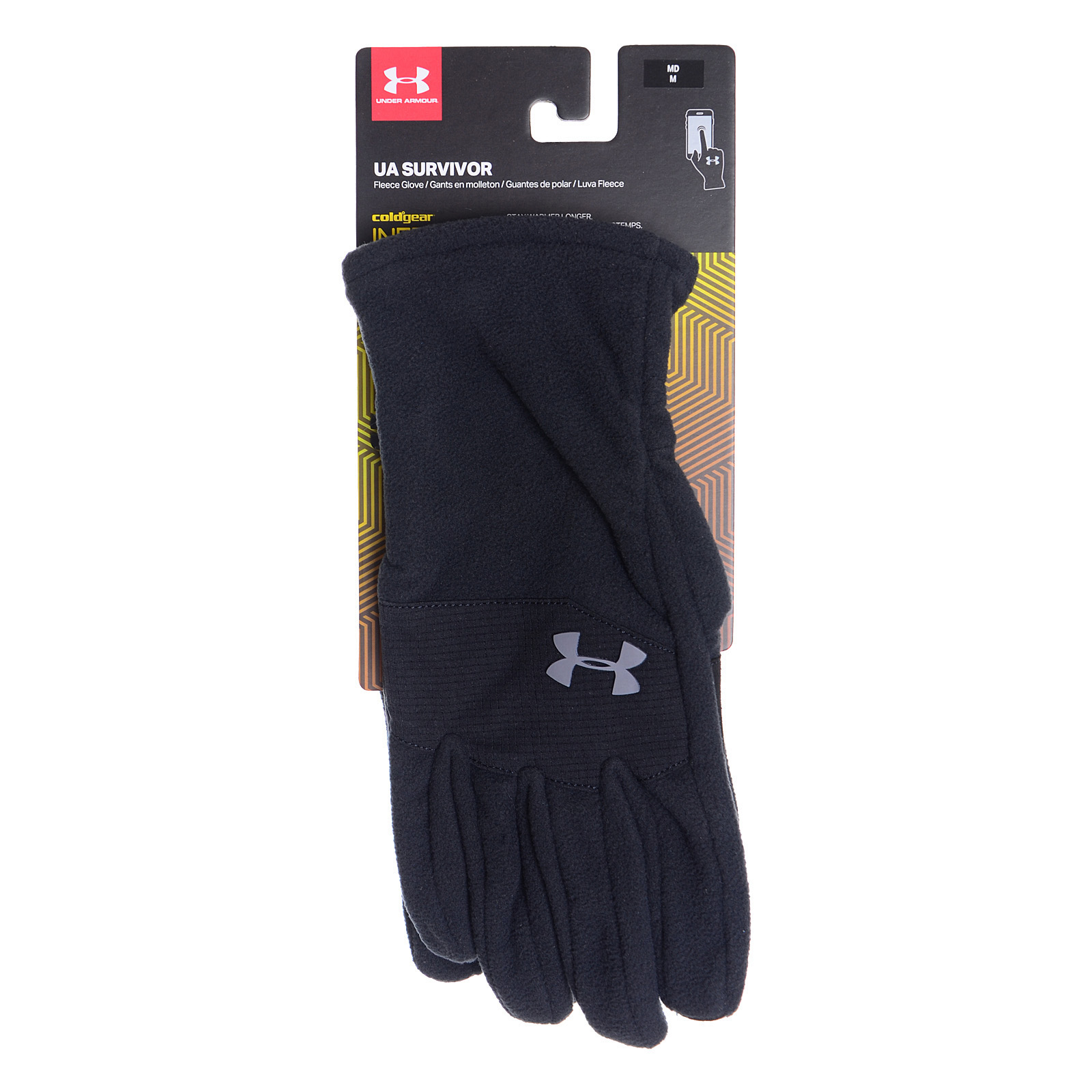 Under armour survivor new arrivals