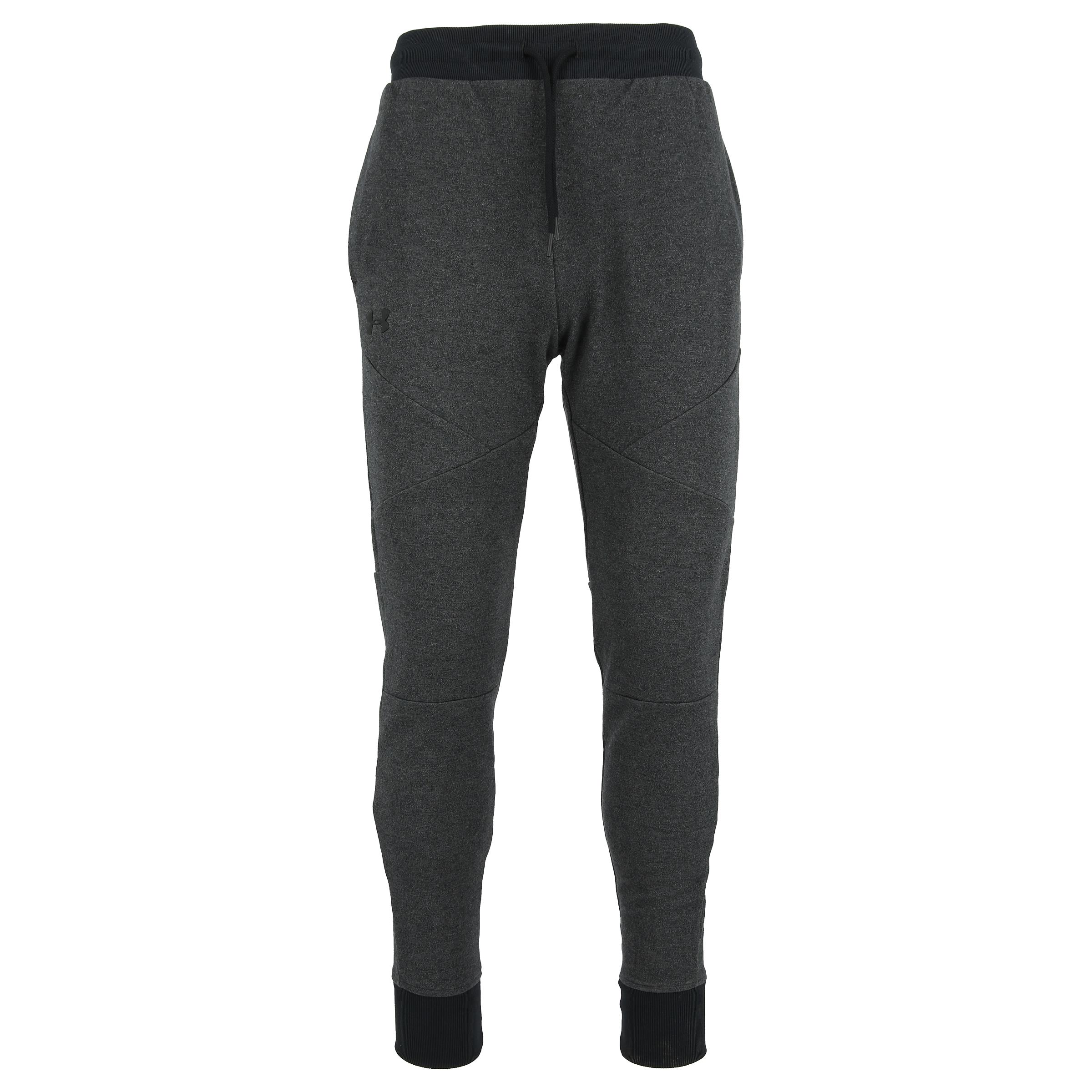Under clearance armour 1320725