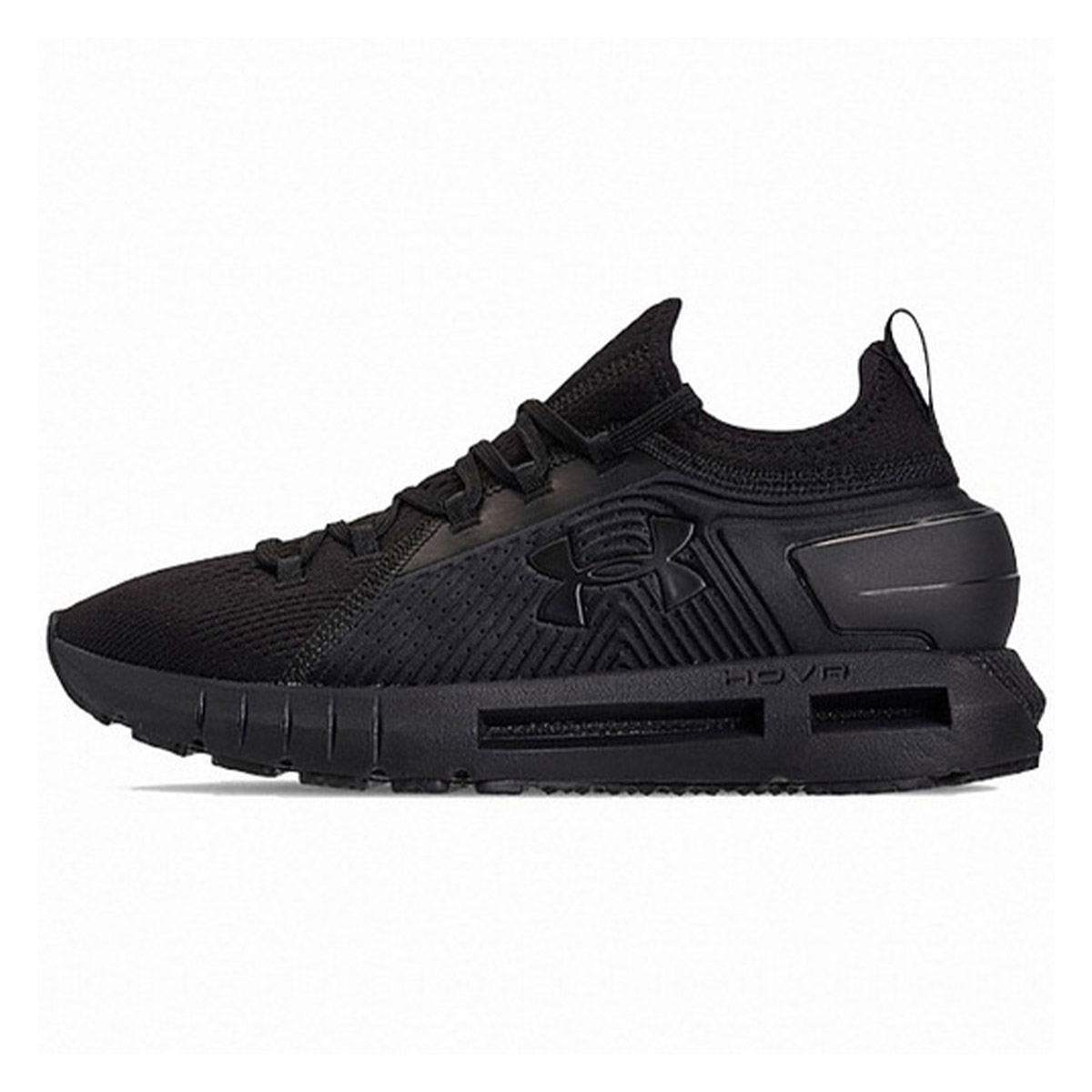 Under armour hovr phantom se md store