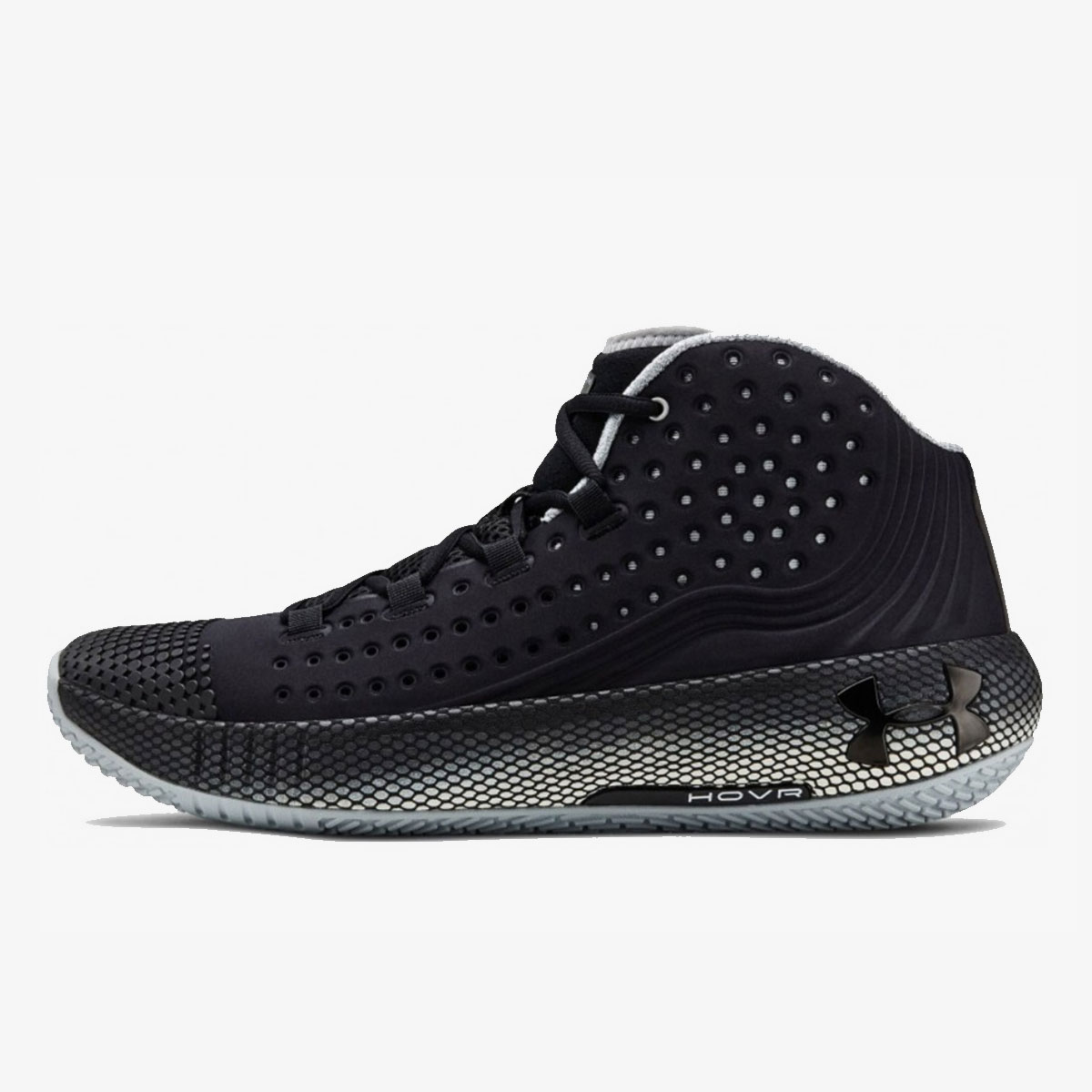 Under armour 2025 hovr cena