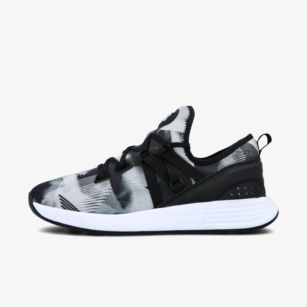 Under armour breathe online trainer