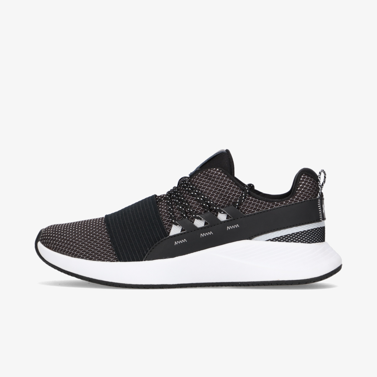 Under armour breathe lace white sale