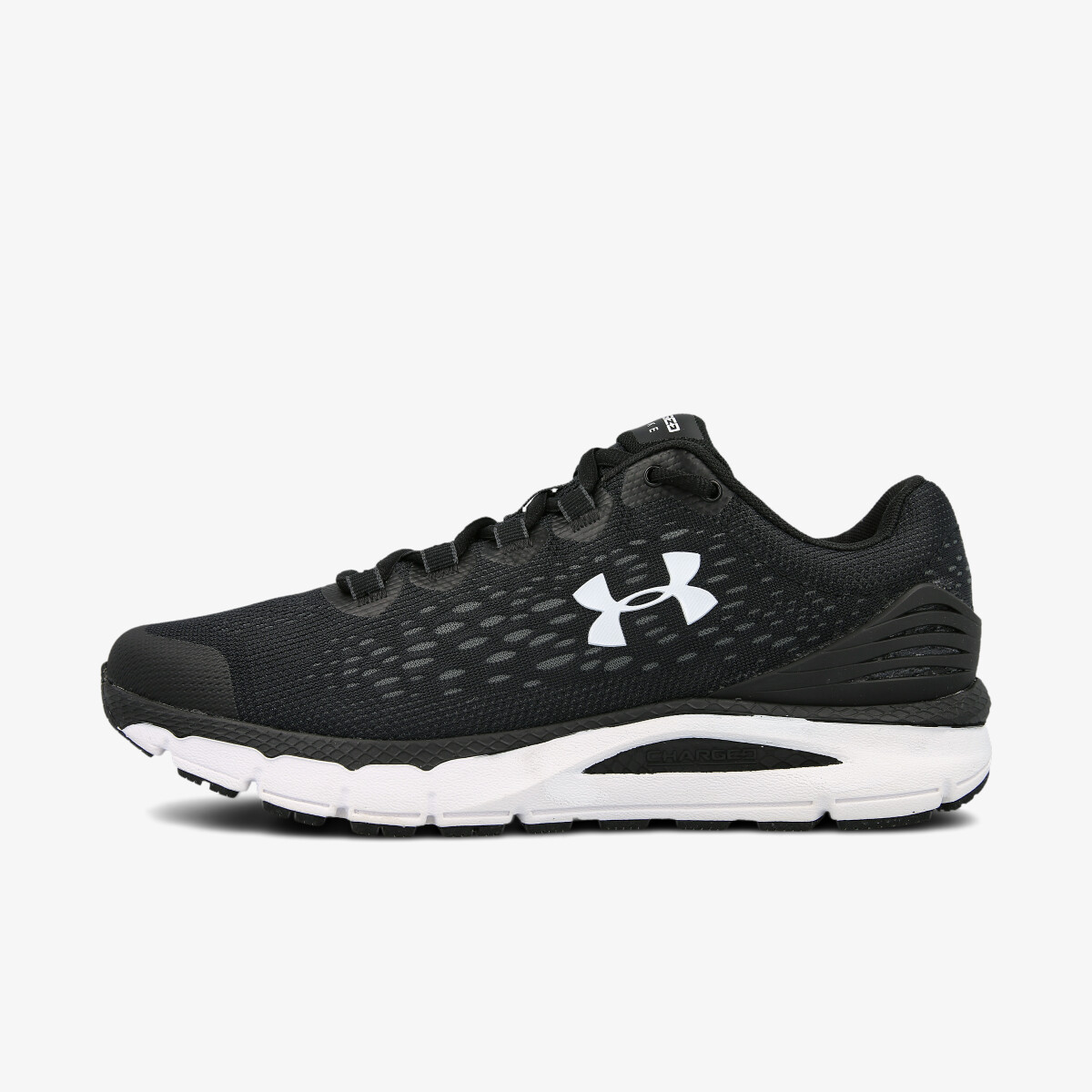 UNDER ARMOUR TENISICE Charged Intake 4 Sport Vision