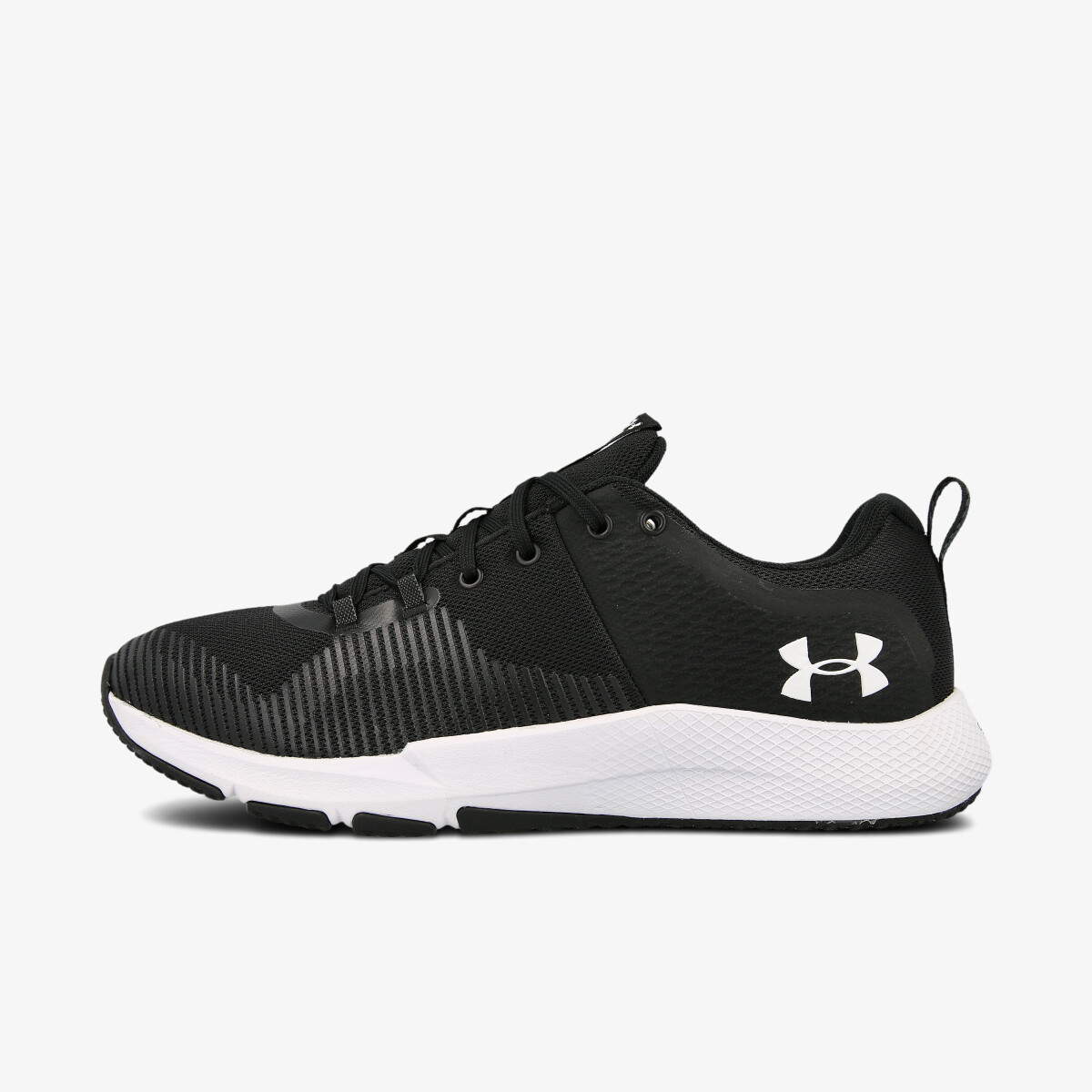 UNDER ARMOUR TENISICE Charged Engage Sport Vision