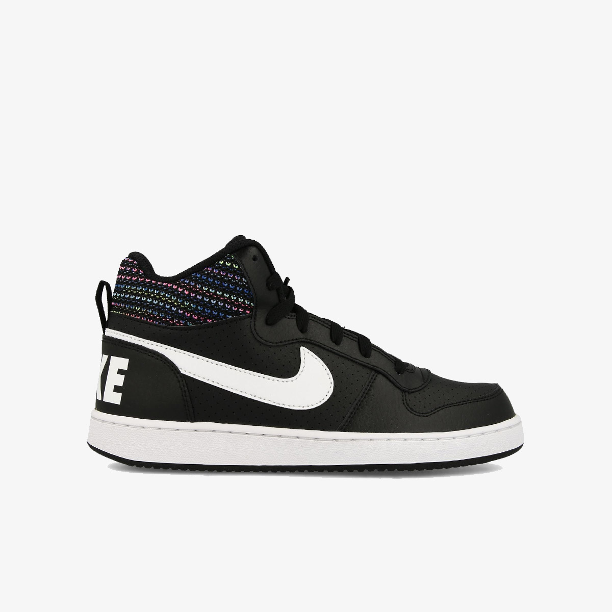 nike court borough vision