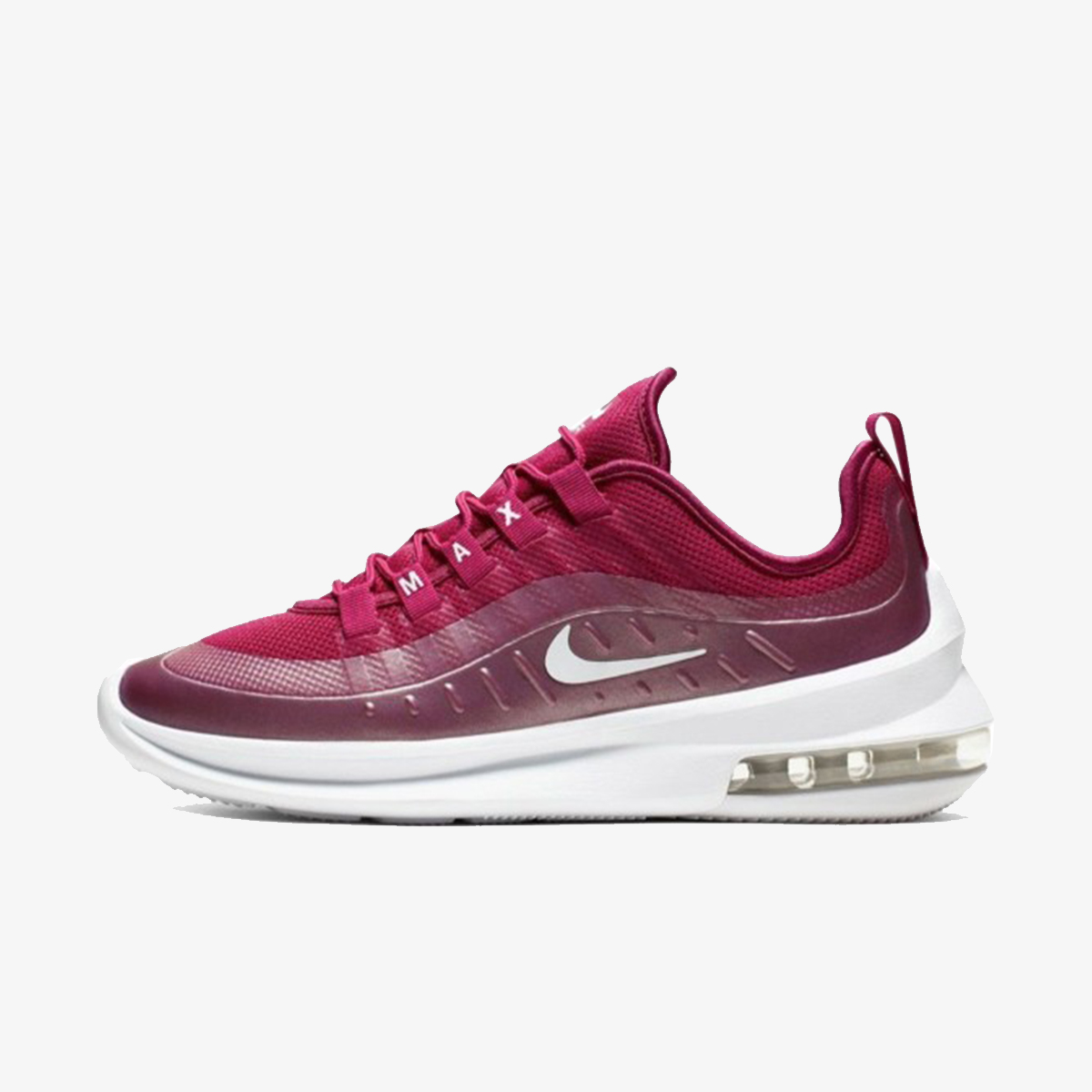 Nike tenisice wmns air max axis deals