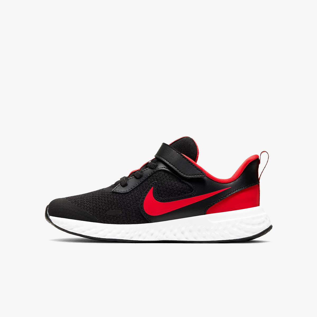 Nike revolution 5 shop kids