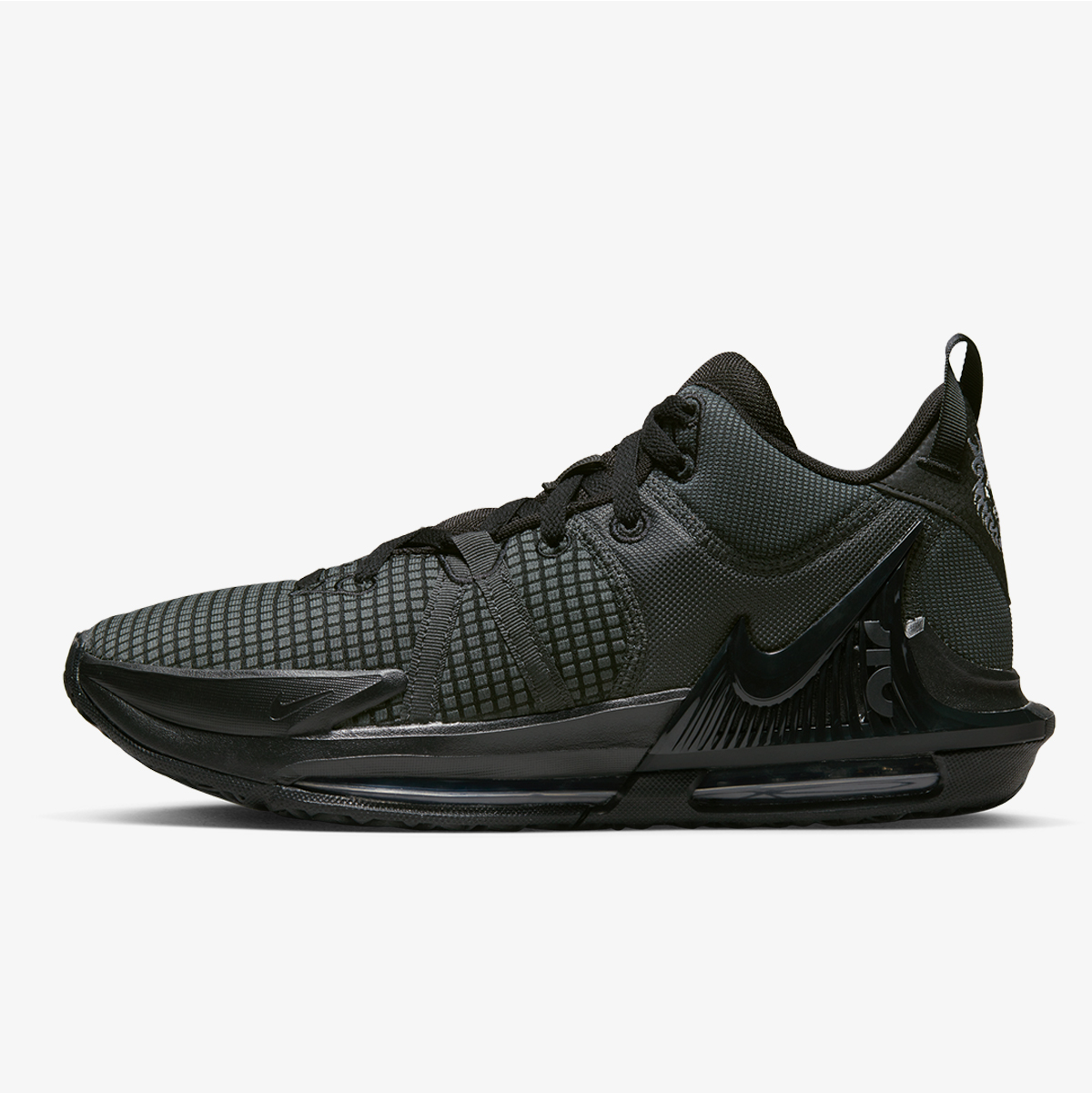 NIKE TENISICE LeBron Witness 7 Sport Vision