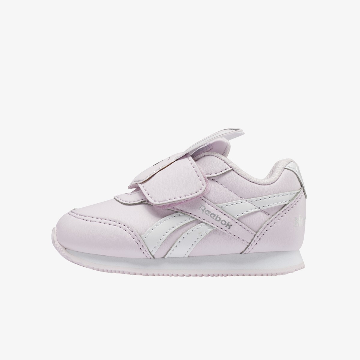 Reebok TENISICE Reebok dječje tenisice ROYAL CLJOG 2 KC | Sport Vision