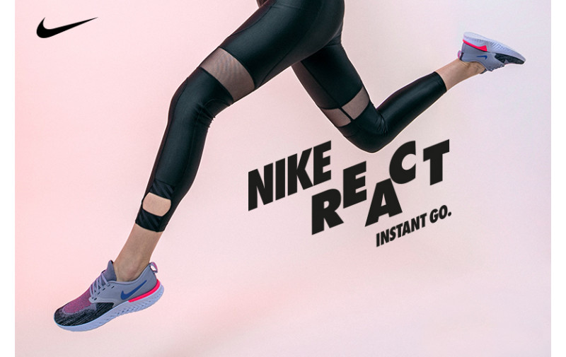 Nike React Odyssey – tenisice zbog kojih ćete obožavati trčati