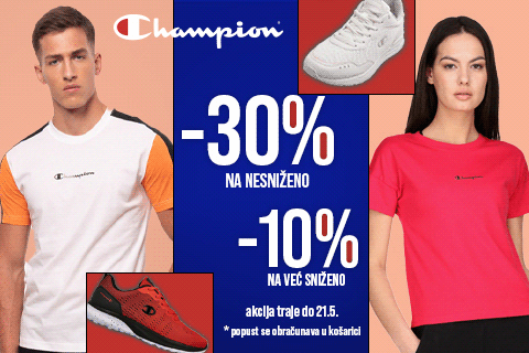 Champion - svevremenski brand