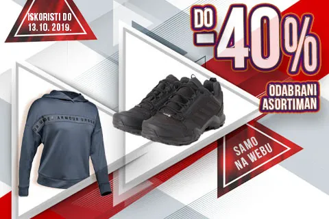 Super shopping tjedan u Sport Visionu