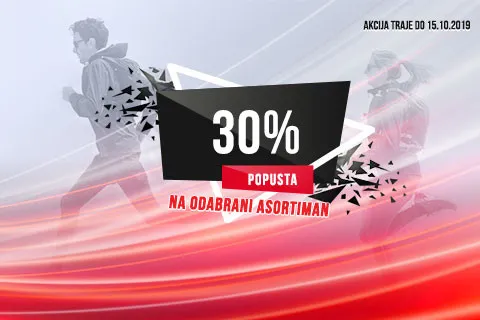Story kuponi i super popusti u Sport Visionu