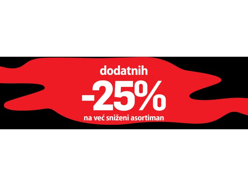 OSTVARITE -25% DODATNOG POPUSTA NA KOMPLETAN SNIŽENI ASORTIMAN SAMO U SPORT VISION TRGOVINI ARENA CENTAR!