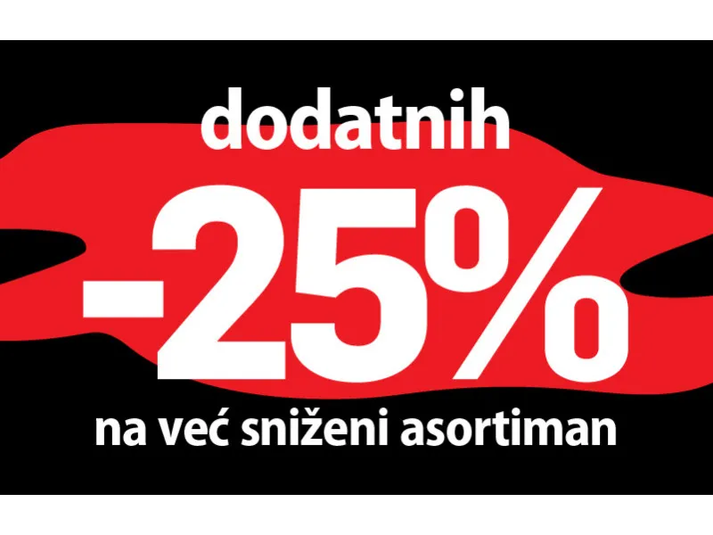 OSTVARITE -25% DODATNOG POPUSTA NA KOMPLETAN SNIŽENI ASORTIMAN SAMO U SPORT VISION TRGOVINI ARENA CENTAR!