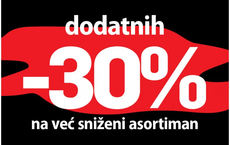 Sport Vision Osijek i Dugopolje: VELIKA RASPRODAJA!