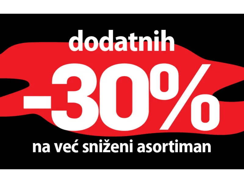 Sport Vision Osijek i Dugopolje: VELIKA RASPRODAJA!