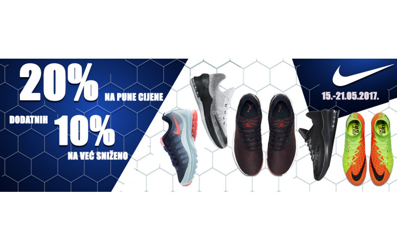 Ne propustite: 20% popusta na Nike tenisice