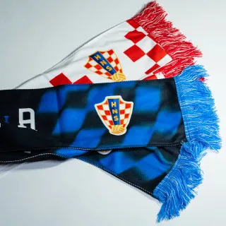 HNS Šal 