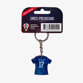 HNS DRES PRIVJESAK AWAY PETKOVIĆ 