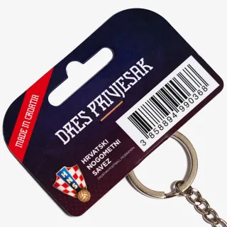 HNS DRES PRIVJESAK AWAY PETKOVIĆ 