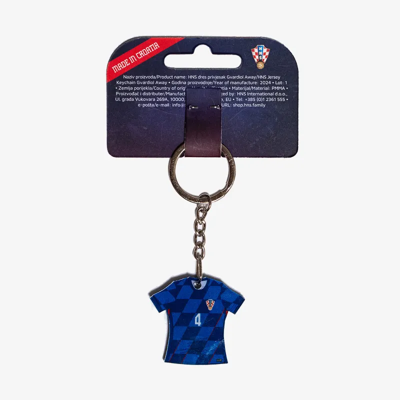 HNS DRES PRIVJESAK AWAY PETKOVIĆ 