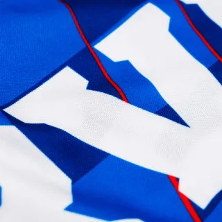 HNS ŠAL AWAY 