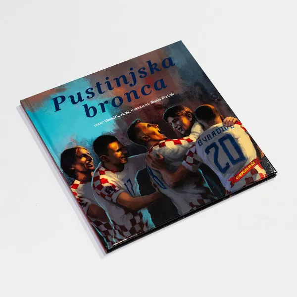 HNS NOGOMETNA OPREMA Pustinjska bronca 