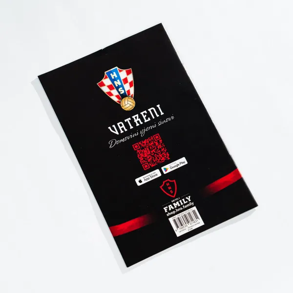 HNS Vatreni - Zimska čarolija 