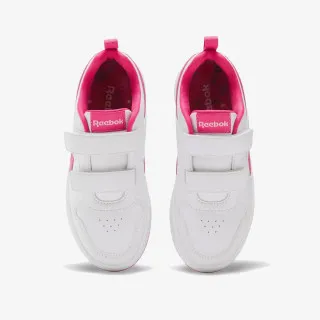 Reebok Royal Prime 2.0 