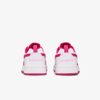 Reebok Royal Prime 2.0 