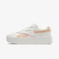 Reebok Court Advance Surge 